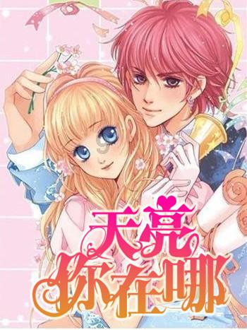大话2经典版