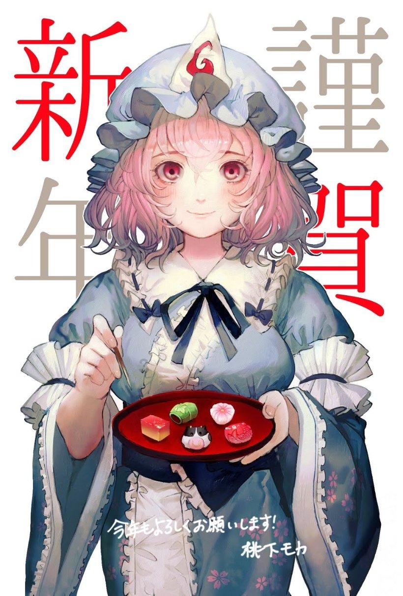 大臣被唐中宗赐婚窃喜不已,结果掀开红盖头,发现她比自己还老