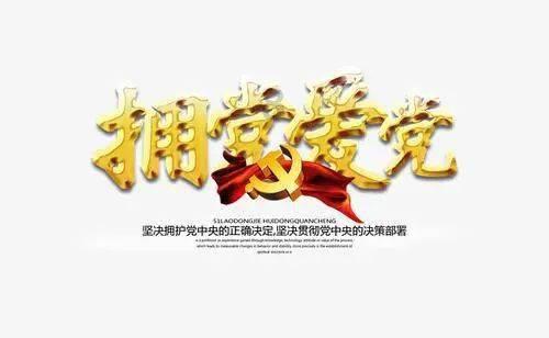 小艾比当营养师