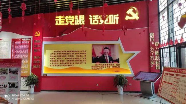三国群英6